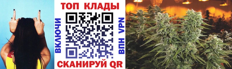 Цена Новосиль Гашиш  Марихуана  Бутират  Меф мяу мяу  COCAIN 