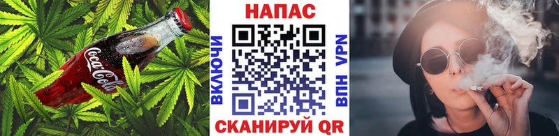 наркотики  Новосиль  Еда ТГК марихуана 