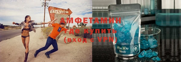 ешки Абдулино