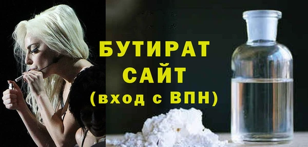 гашиш Абинск