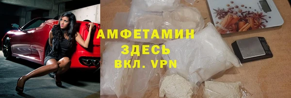 ешки Абдулино
