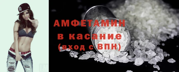 PSILOCYBIN Алексеевка
