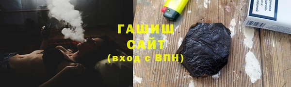 ешки Абдулино