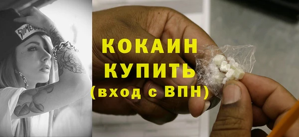 ешки Абдулино