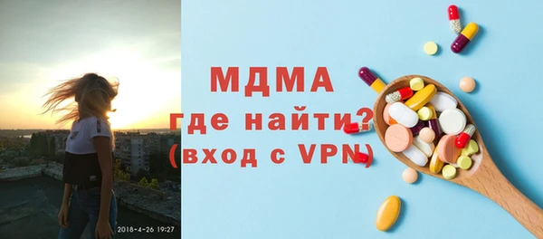 ешки Абдулино