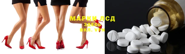 PSILOCYBIN Алексеевка