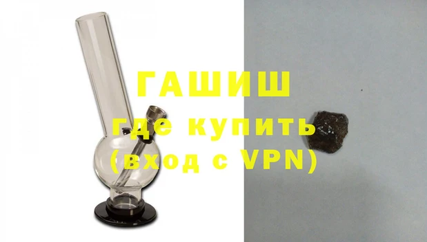 ешки Абдулино