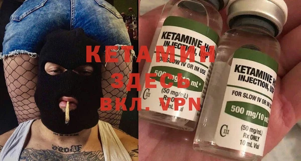 ешки Абдулино