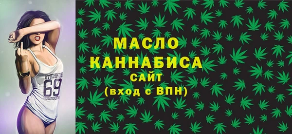 гашиш Абинск