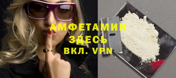 гашиш Абинск