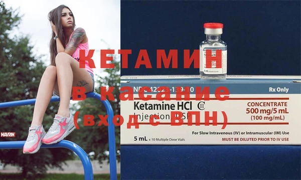 гашиш Абинск
