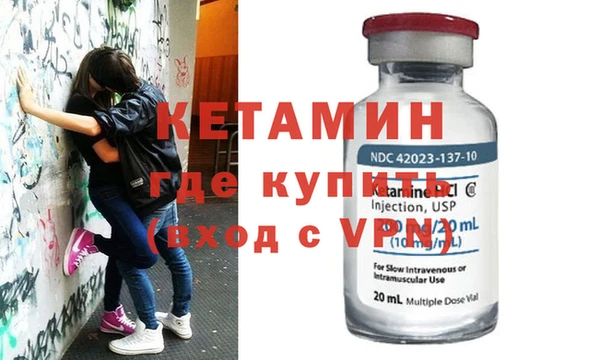 ешки Абдулино