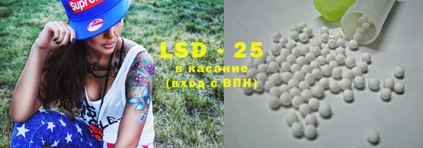 гашиш Абинск